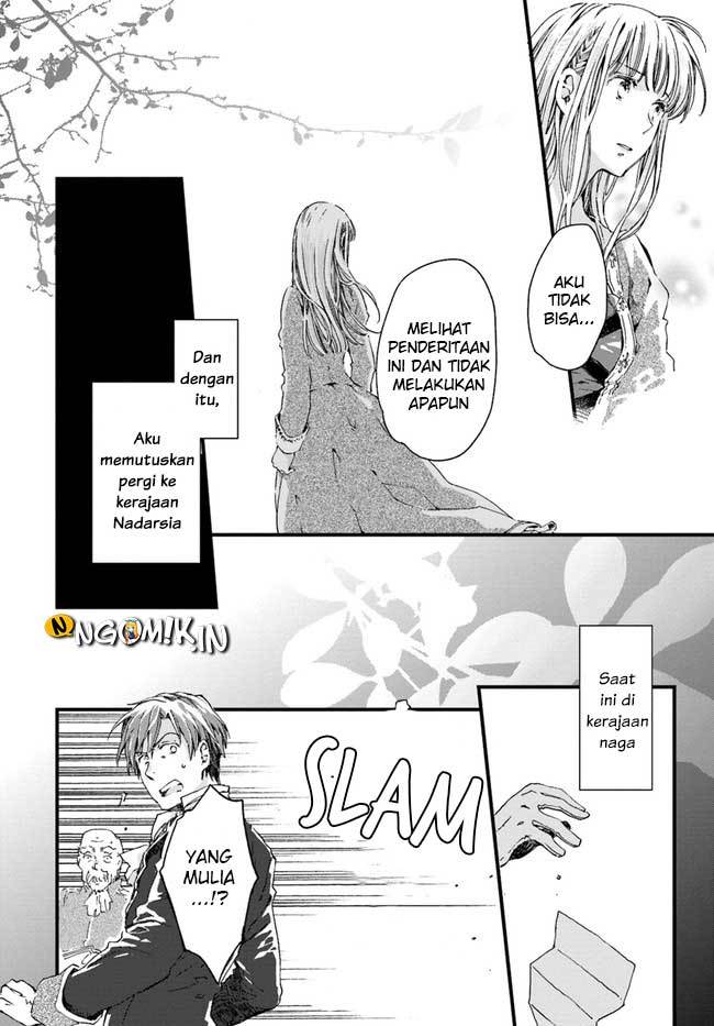 The Vengeful White Cat Lounging on the Dragon King’s Lap - Chapter 11 25 The Vengeful White Cat Lounging on the Dragon King’s Lap - Chapter 11 25