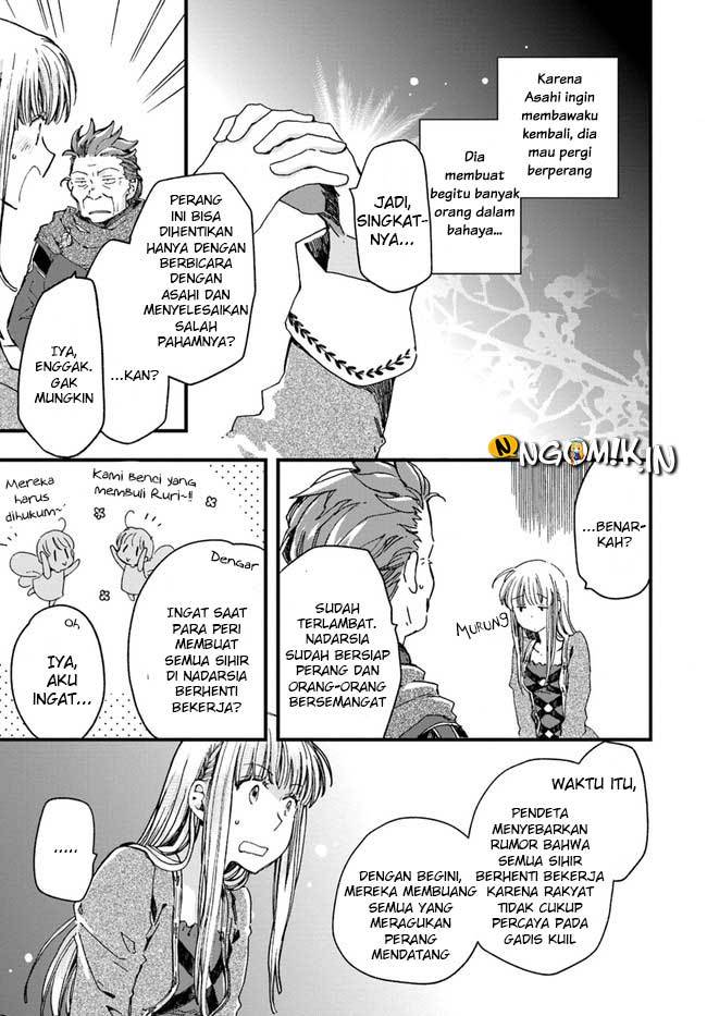 The Vengeful White Cat Lounging on the Dragon King’s Lap - Chapter 11 38 The Vengeful White Cat Lounging on the Dragon King’s Lap - Chapter 11 38