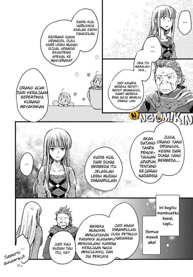 The Vengeful White Cat Lounging on the Dragon King’s Lap - Chapter 11 37 The Vengeful White Cat Lounging on the Dragon King’s Lap - Chapter 11 37