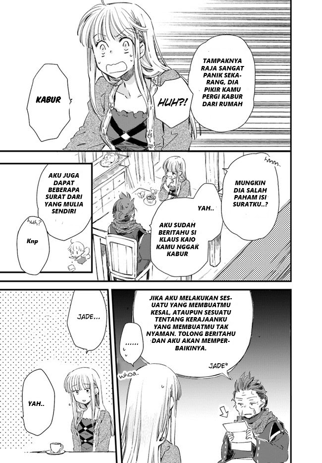 The Vengeful White Cat Lounging on the Dragon King’s Lap - Chapter 14 8 The Vengeful White Cat Lounging on the Dragon King’s Lap - Chapter 14 8