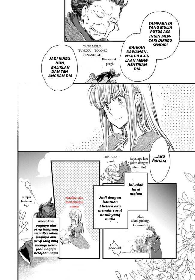 The Vengeful White Cat Lounging on the Dragon King’s Lap - Chapter 14 9 The Vengeful White Cat Lounging on the Dragon King’s Lap - Chapter 14 9
