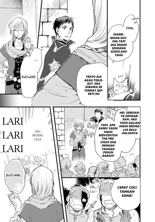 The Vengeful White Cat Lounging on the Dragon King’s Lap - Chapter 14 28 The Vengeful White Cat Lounging on the Dragon King’s Lap - Chapter 14 28