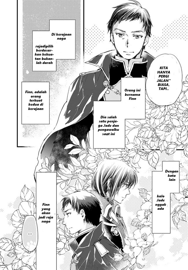 The Vengeful White Cat Lounging on the Dragon King’s Lap - Chapter 14 21 The Vengeful White Cat Lounging on the Dragon King’s Lap - Chapter 14 21