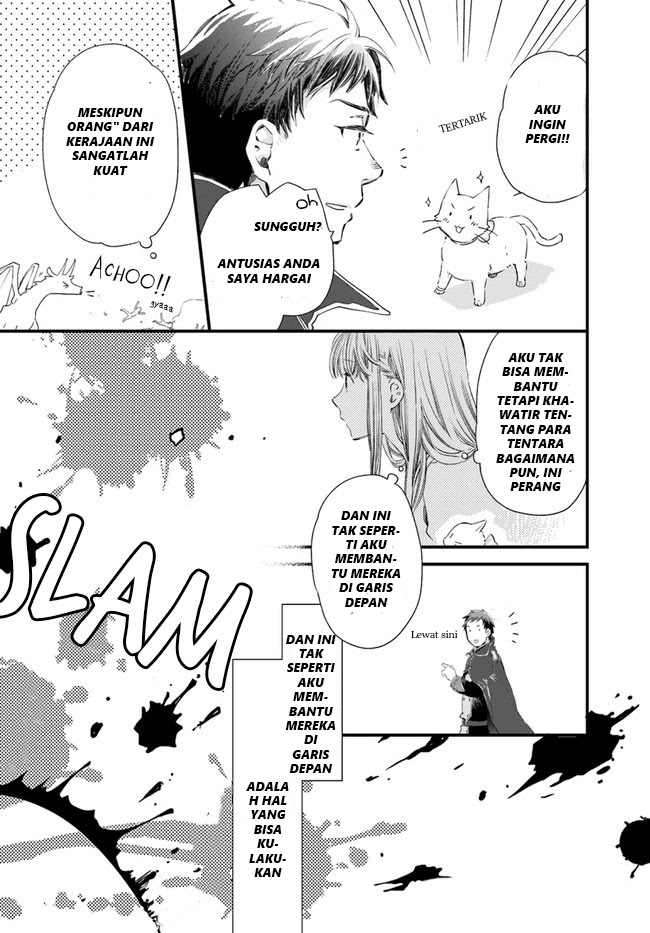 The Vengeful White Cat Lounging on the Dragon King’s Lap - Chapter 14 24 The Vengeful White Cat Lounging on the Dragon King’s Lap - Chapter 14 24