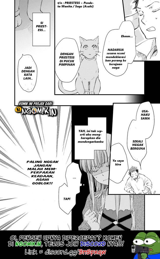 The Vengeful White Cat Lounging on the Dragon King’s Lap - Chapter 14 33 The Vengeful White Cat Lounging on the Dragon King’s Lap - Chapter 14 33