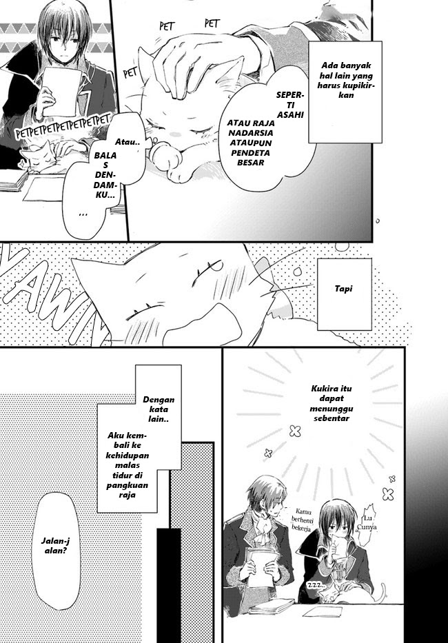 The Vengeful White Cat Lounging on the Dragon King’s Lap - Chapter 14 18 The Vengeful White Cat Lounging on the Dragon King’s Lap - Chapter 14 18