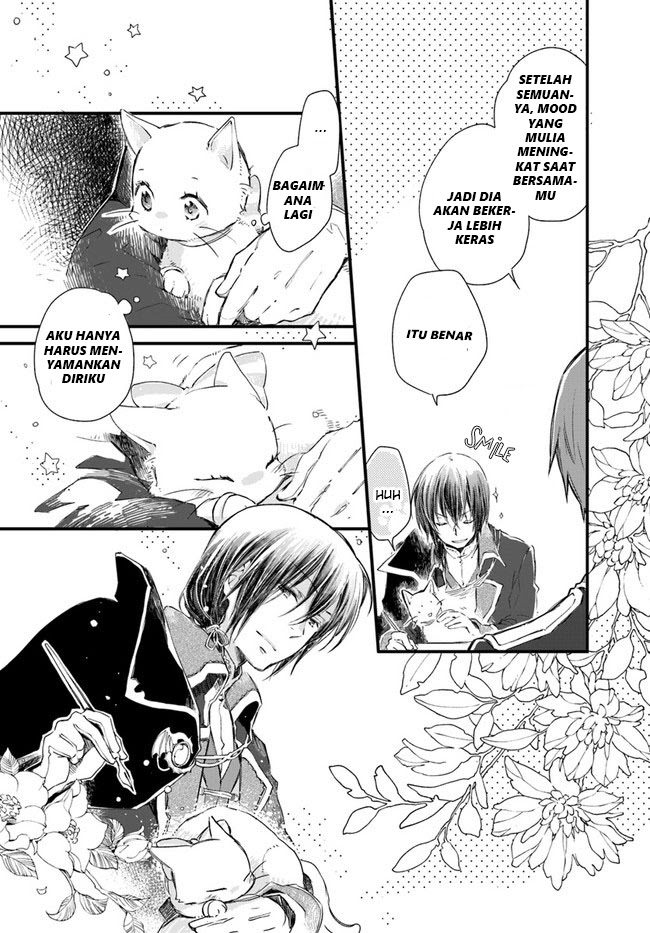 The Vengeful White Cat Lounging on the Dragon King’s Lap - Chapter 14 16 The Vengeful White Cat Lounging on the Dragon King’s Lap - Chapter 14 16