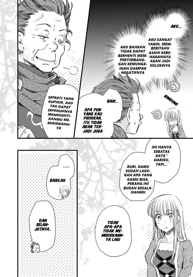 The Vengeful White Cat Lounging on the Dragon King’s Lap - Chapter 14 5 The Vengeful White Cat Lounging on the Dragon King’s Lap - Chapter 14 5