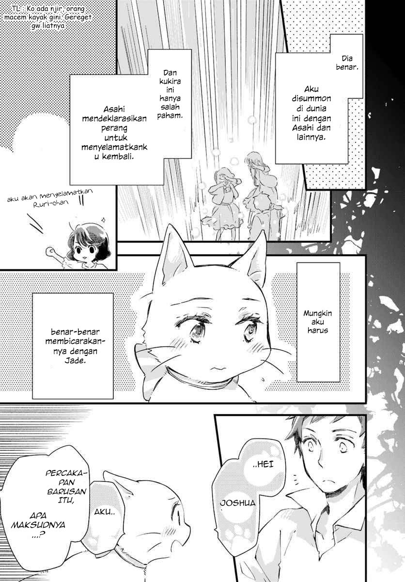 The Vengeful White Cat Lounging on the Dragon King’s Lap - Chapter 15 28 The Vengeful White Cat Lounging on the Dragon King’s Lap - Chapter 15 28