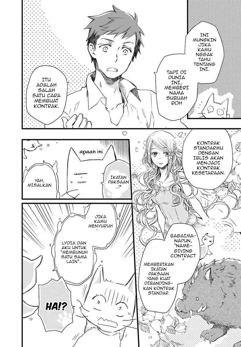 The Vengeful White Cat Lounging on the Dragon King’s Lap - Chapter 15 21 The Vengeful White Cat Lounging on the Dragon King’s Lap - Chapter 15 21