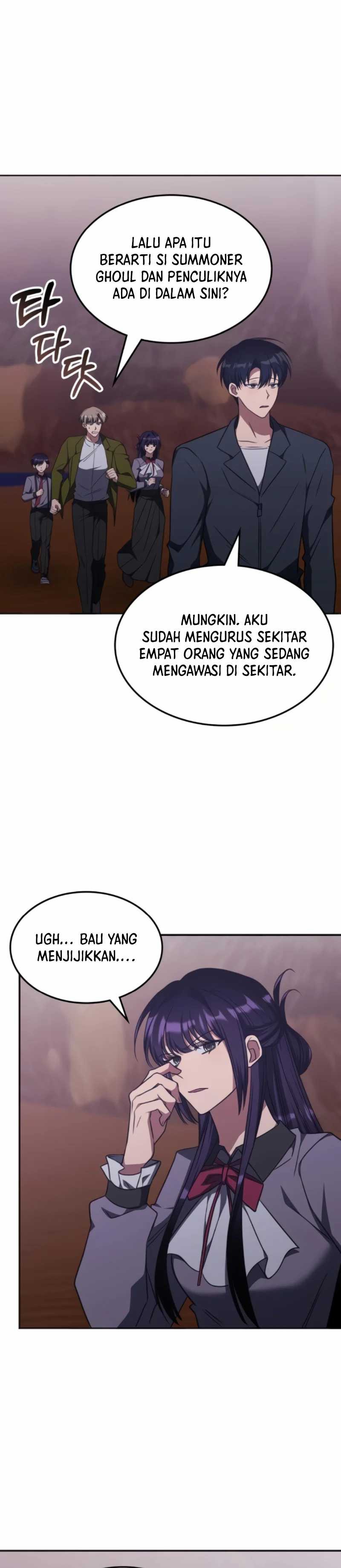 The Veteran Healer Is Overpowered - Chapter 32 25