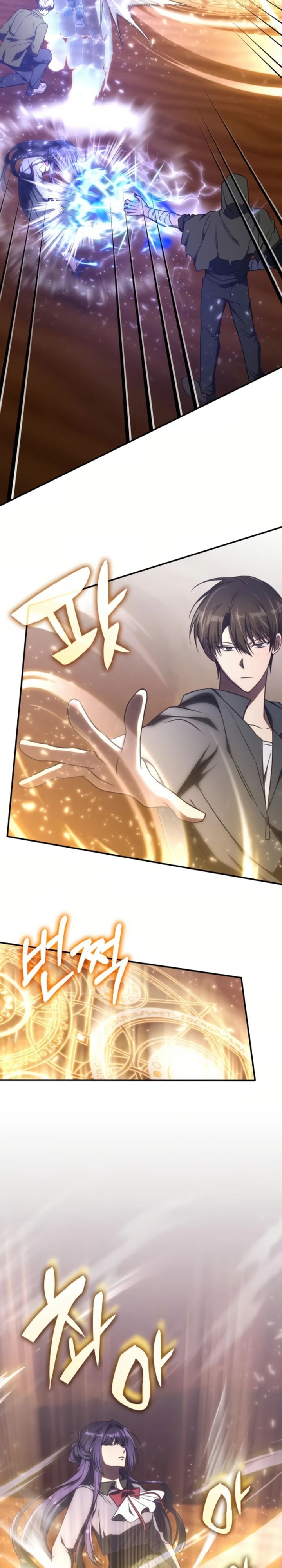 The Veteran Healer Is Overpowered - Chapter 33 2