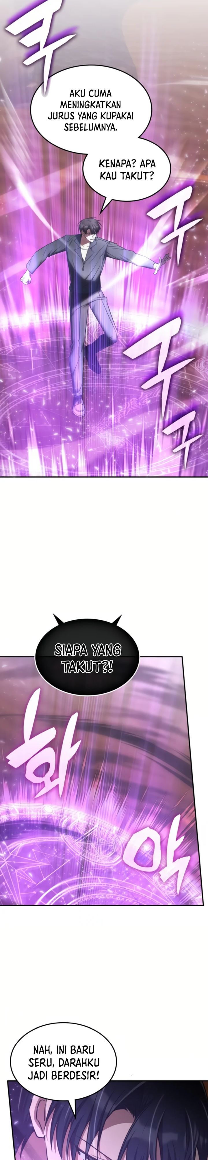 The Veteran Healer Is Overpowered - Chapter 33 21