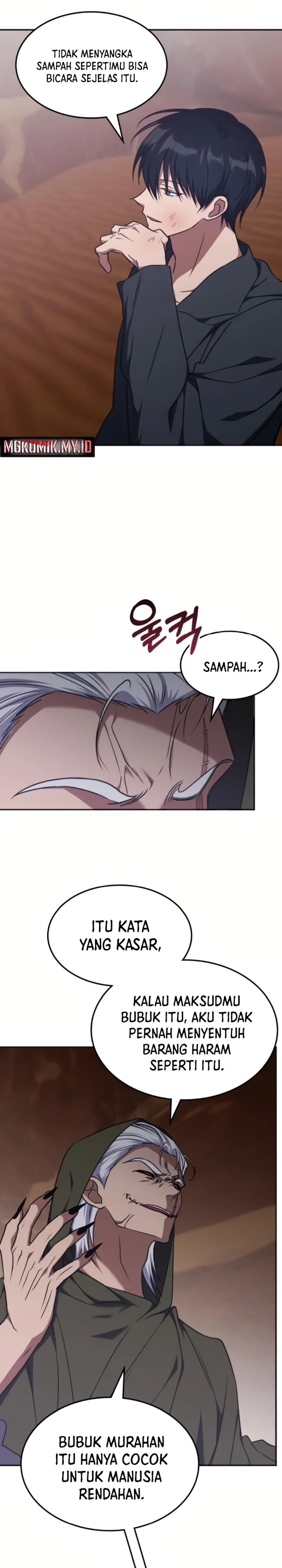 The Veteran Healer Is Overpowered - Chapter 33 12