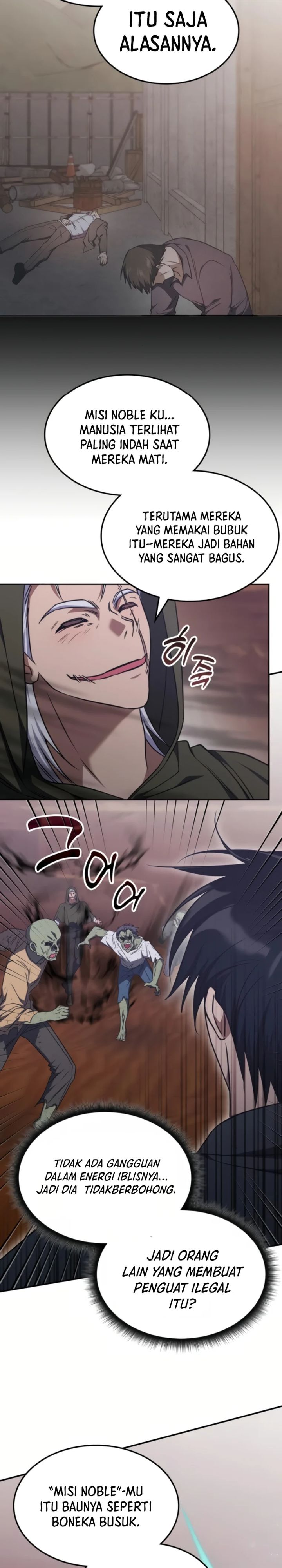The Veteran Healer Is Overpowered - Chapter 33 14