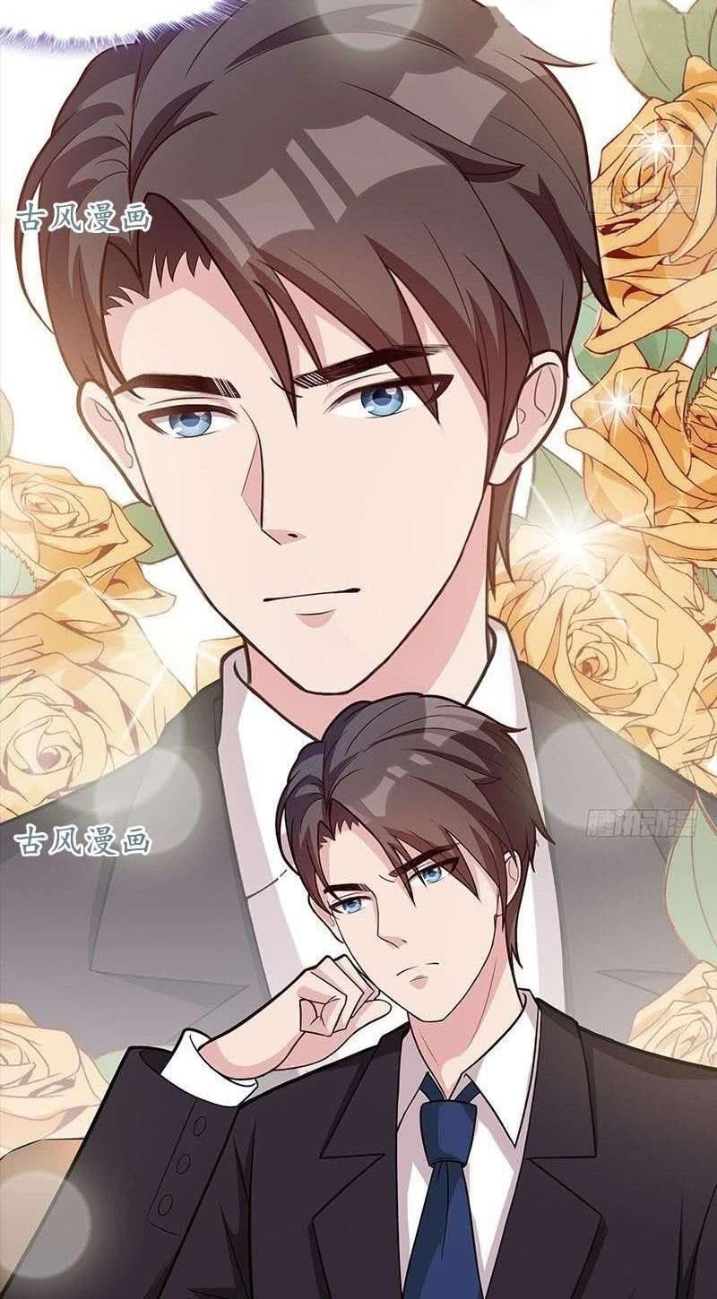 The Wife Contract and My Daughter’s Nanny - Chapter 05 3 The Wife Contract and My Daughter’s Nanny - Chapter 05 3