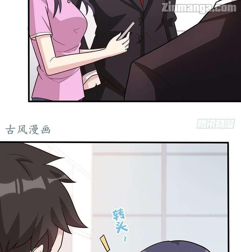 The Wife Contract and My Daughter’s Nanny - Chapter 10 9 The Wife Contract and My Daughter’s Nanny - Chapter 10 9
