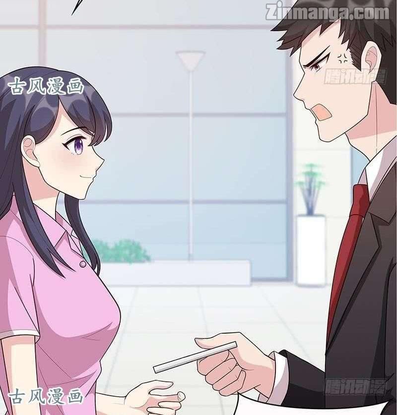 The Wife Contract and My Daughter’s Nanny - Chapter 10 24 The Wife Contract and My Daughter’s Nanny - Chapter 10 24