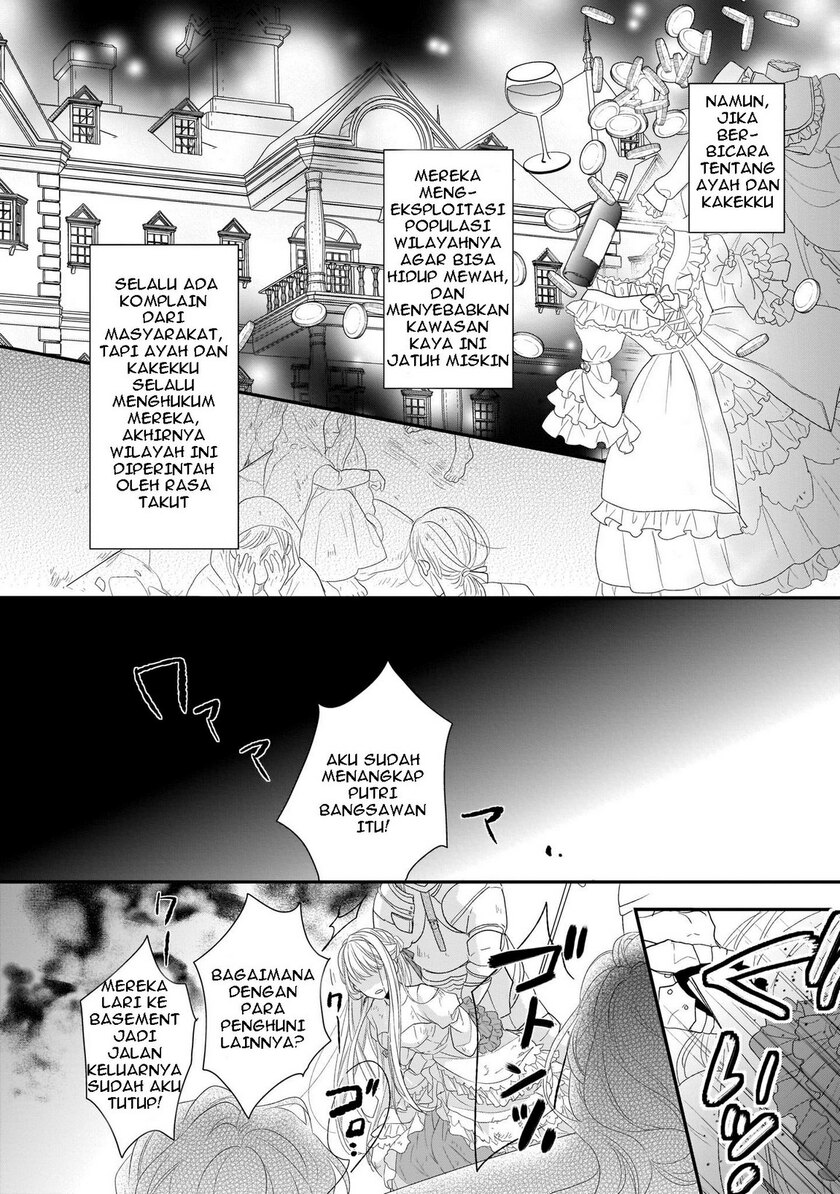 The Wolf Lord’s Lady - Chapter 01 2
