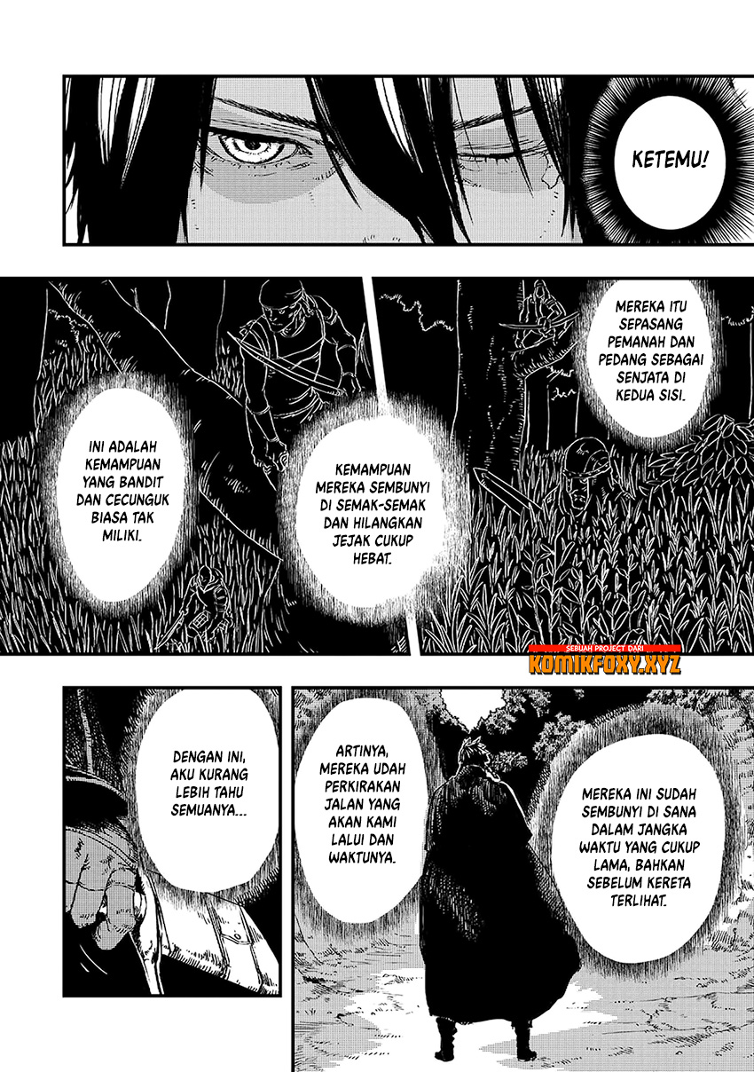 The Wolf Won’t Sleep (Ookami Nemuranai) - Chapter 08 20 The Wolf Won’t Sleep (Ookami Nemuranai) - Chapter 08 20