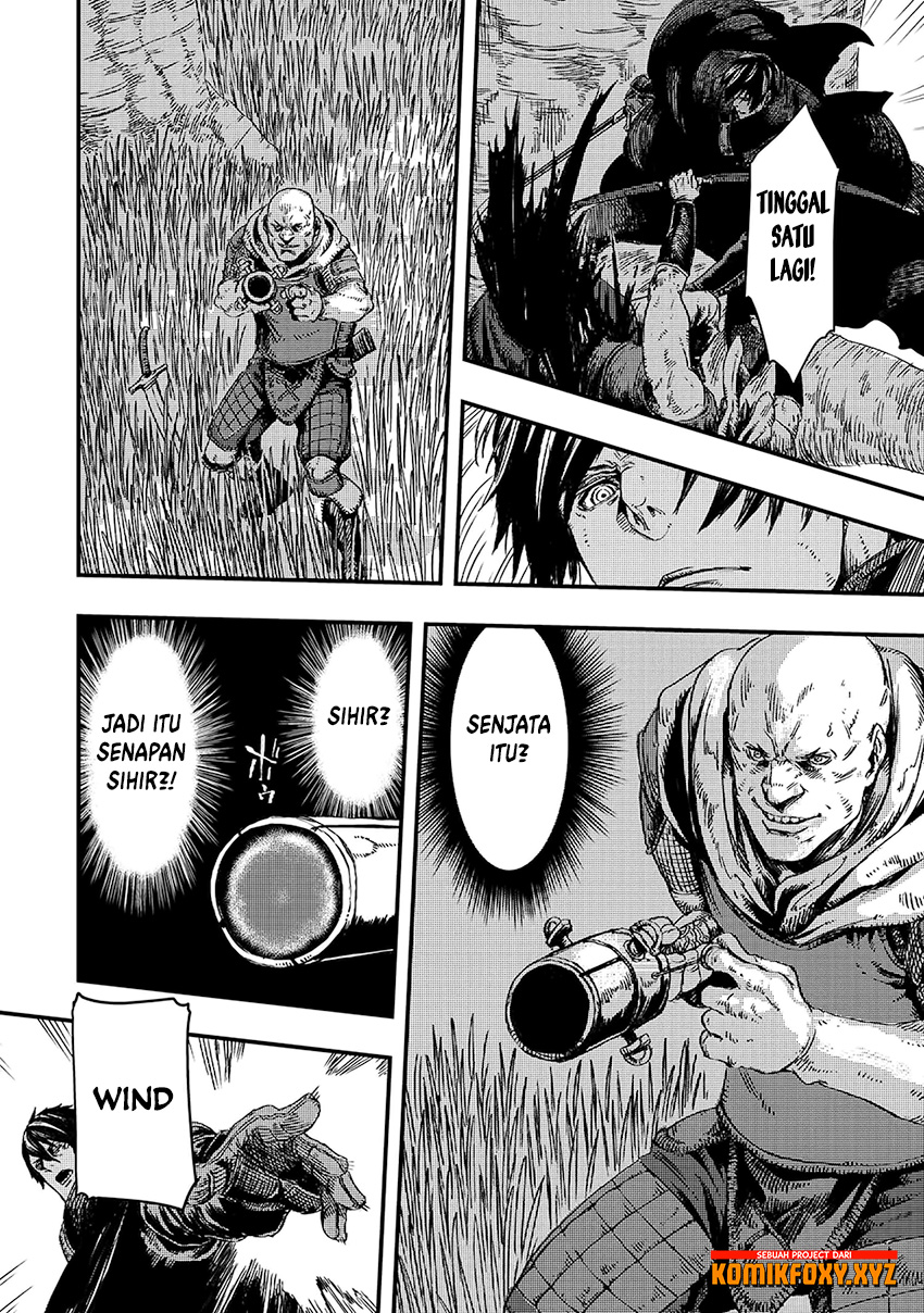 The Wolf Won’t Sleep (Ookami Nemuranai) - Chapter 08 24 The Wolf Won’t Sleep (Ookami Nemuranai) - Chapter 08 24