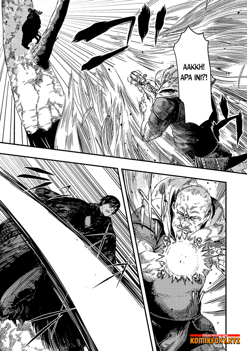 The Wolf Won’t Sleep (Ookami Nemuranai) - Chapter 08 25 The Wolf Won’t Sleep (Ookami Nemuranai) - Chapter 08 25