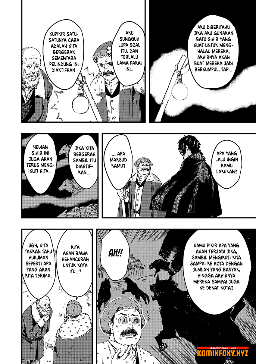 The Wolf Won’t Sleep (Ookami Nemuranai) - Chapter 08 3 The Wolf Won’t Sleep (Ookami Nemuranai) - Chapter 08 3