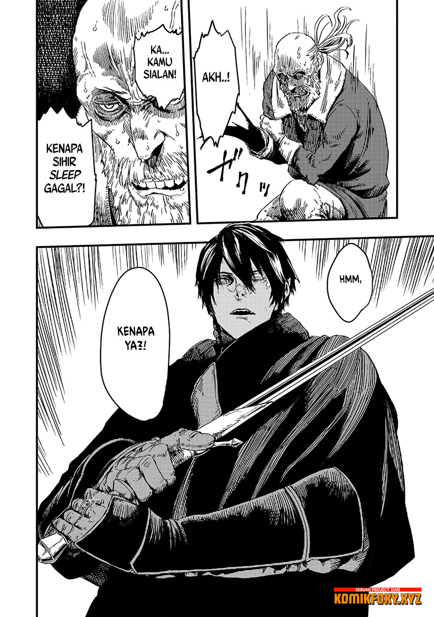 The Wolf Won’t Sleep (Ookami Nemuranai) - Chapter 08 38 The Wolf Won’t Sleep (Ookami Nemuranai) - Chapter 08 38