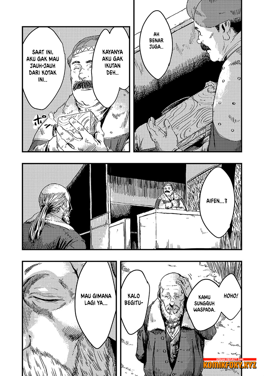 The Wolf Won’t Sleep (Ookami Nemuranai) - Chapter 08 31 The Wolf Won’t Sleep (Ookami Nemuranai) - Chapter 08 31
