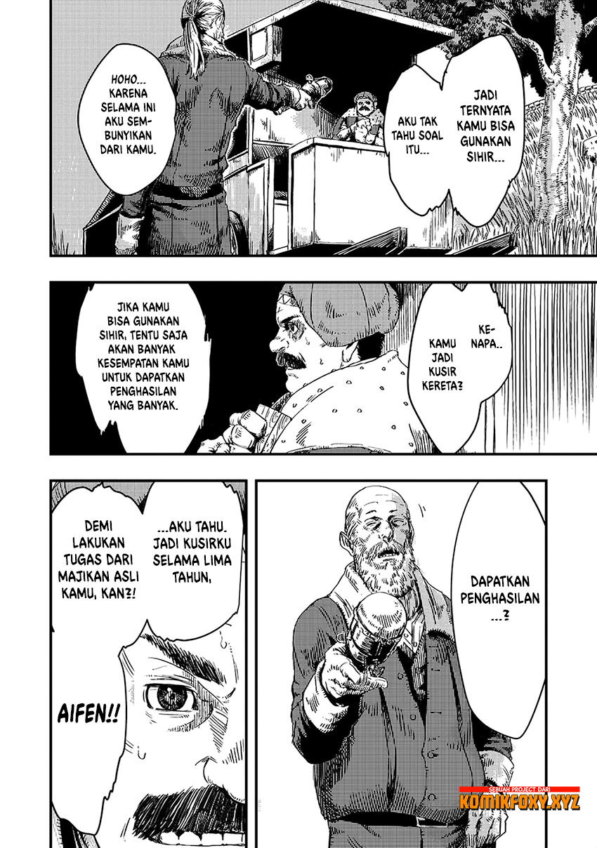 The Wolf Won’t Sleep (Ookami Nemuranai) - Chapter 08 34 The Wolf Won’t Sleep (Ookami Nemuranai) - Chapter 08 34