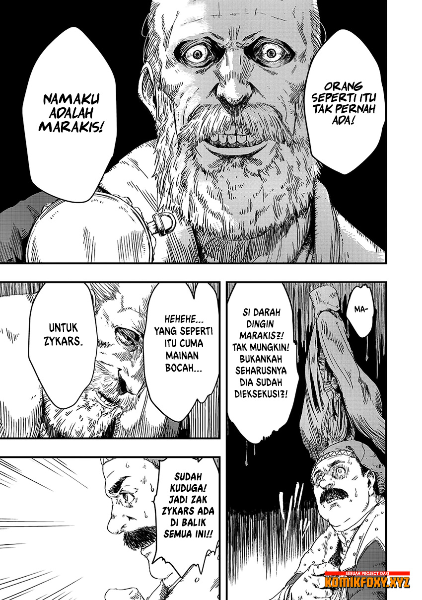 The Wolf Won’t Sleep (Ookami Nemuranai) - Chapter 08 35 The Wolf Won’t Sleep (Ookami Nemuranai) - Chapter 08 35