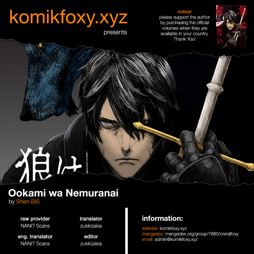 The Wolf Won’t Sleep (Ookami Nemuranai) - Chapter 08 1 The Wolf Won’t Sleep (Ookami Nemuranai) - Chapter 08 1