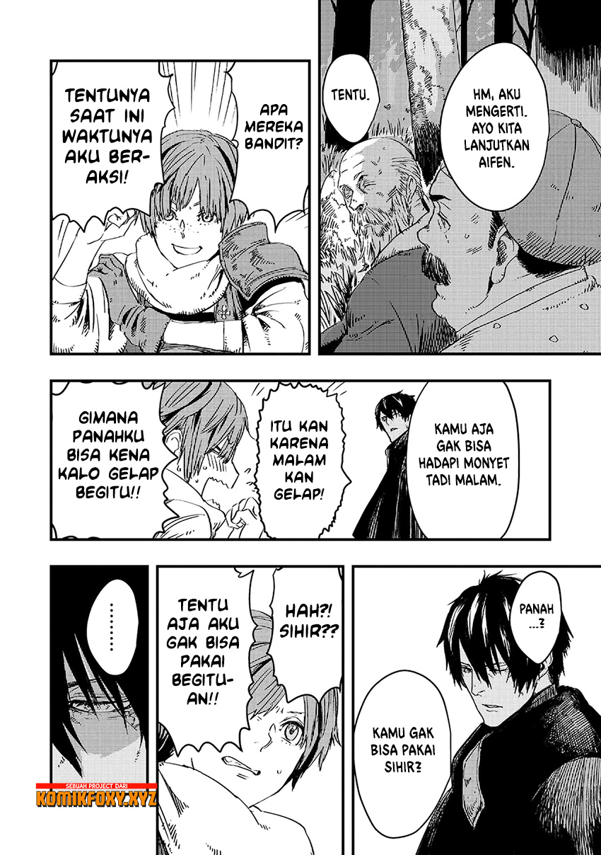 The Wolf Won’t Sleep (Ookami Nemuranai) - Chapter 08 18 The Wolf Won’t Sleep (Ookami Nemuranai) - Chapter 08 18