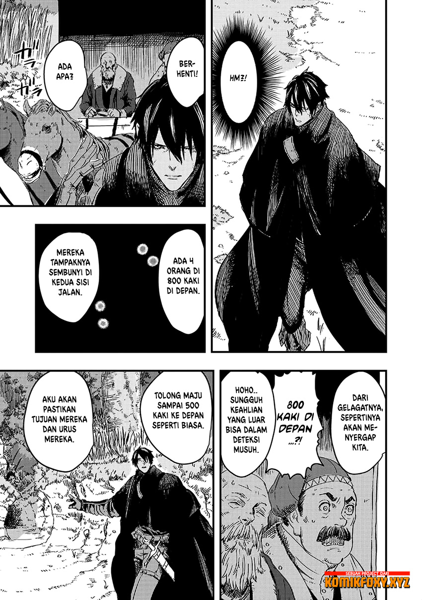 The Wolf Won’t Sleep (Ookami Nemuranai) - Chapter 08 17 The Wolf Won’t Sleep (Ookami Nemuranai) - Chapter 08 17