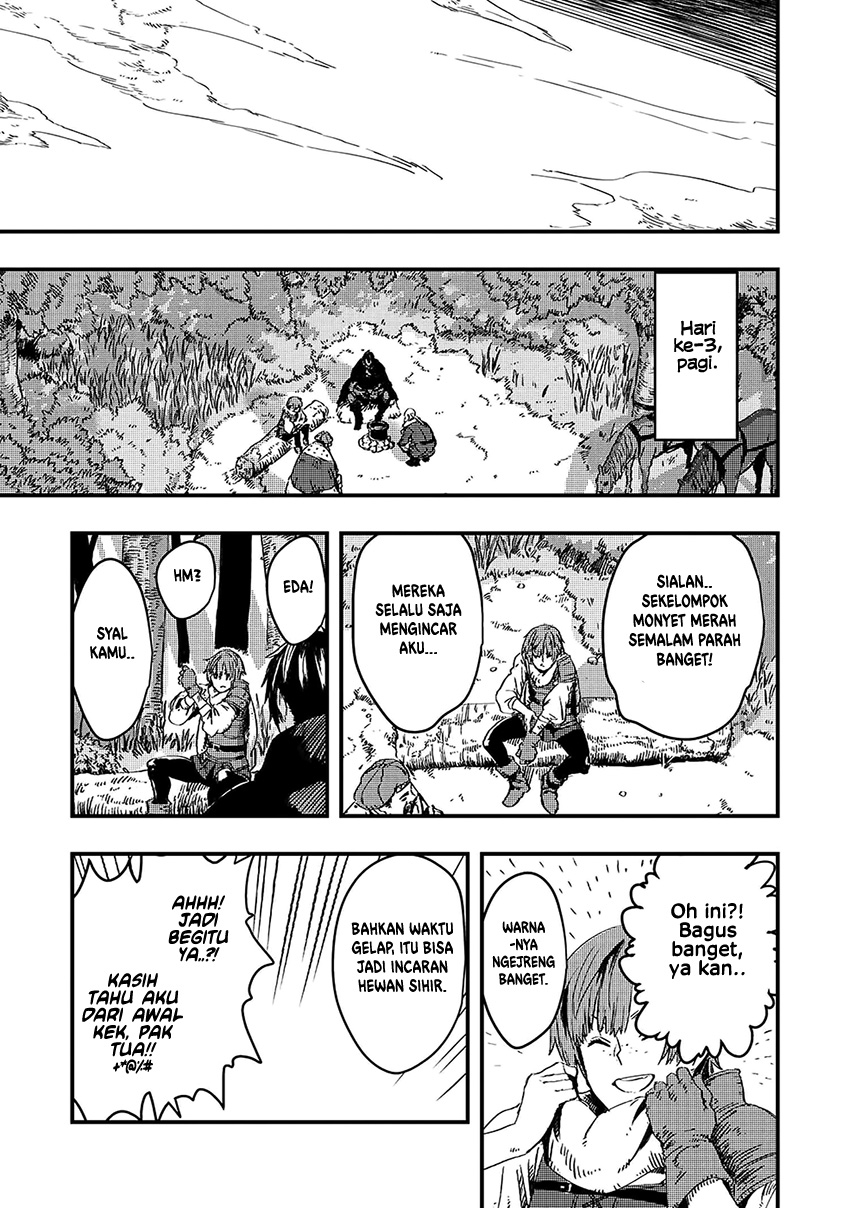The Wolf Won’t Sleep (Ookami Nemuranai) - Chapter 08 15 The Wolf Won’t Sleep (Ookami Nemuranai) - Chapter 08 15