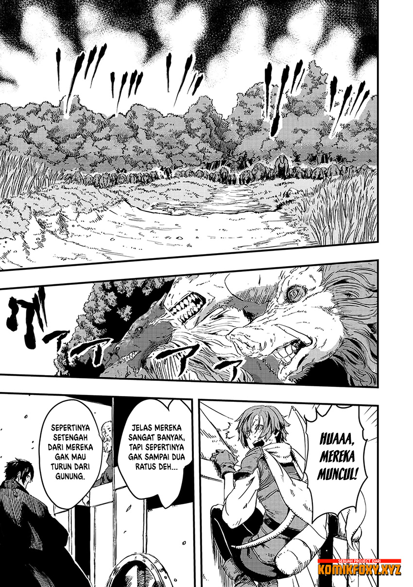 The Wolf Won’t Sleep (Ookami Nemuranai) - Chapter 08 6 The Wolf Won’t Sleep (Ookami Nemuranai) - Chapter 08 6