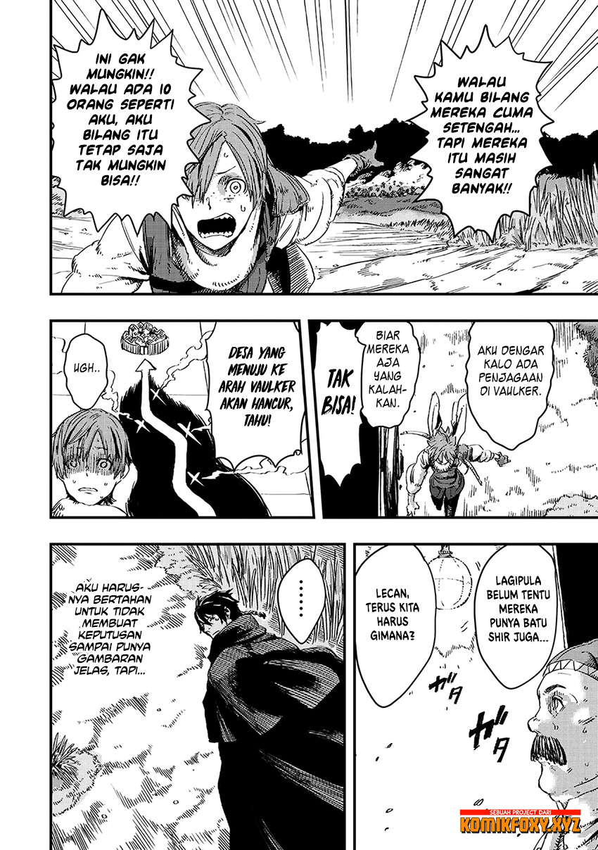 The Wolf Won’t Sleep (Ookami Nemuranai) - Chapter 08 7 The Wolf Won’t Sleep (Ookami Nemuranai) - Chapter 08 7