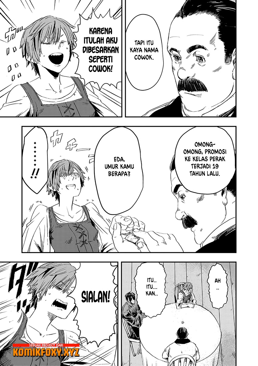 The Wolf Won’t Sleep (Ookami Nemuranai) - Chapter 09 8 The Wolf Won’t Sleep (Ookami Nemuranai) - Chapter 09 8