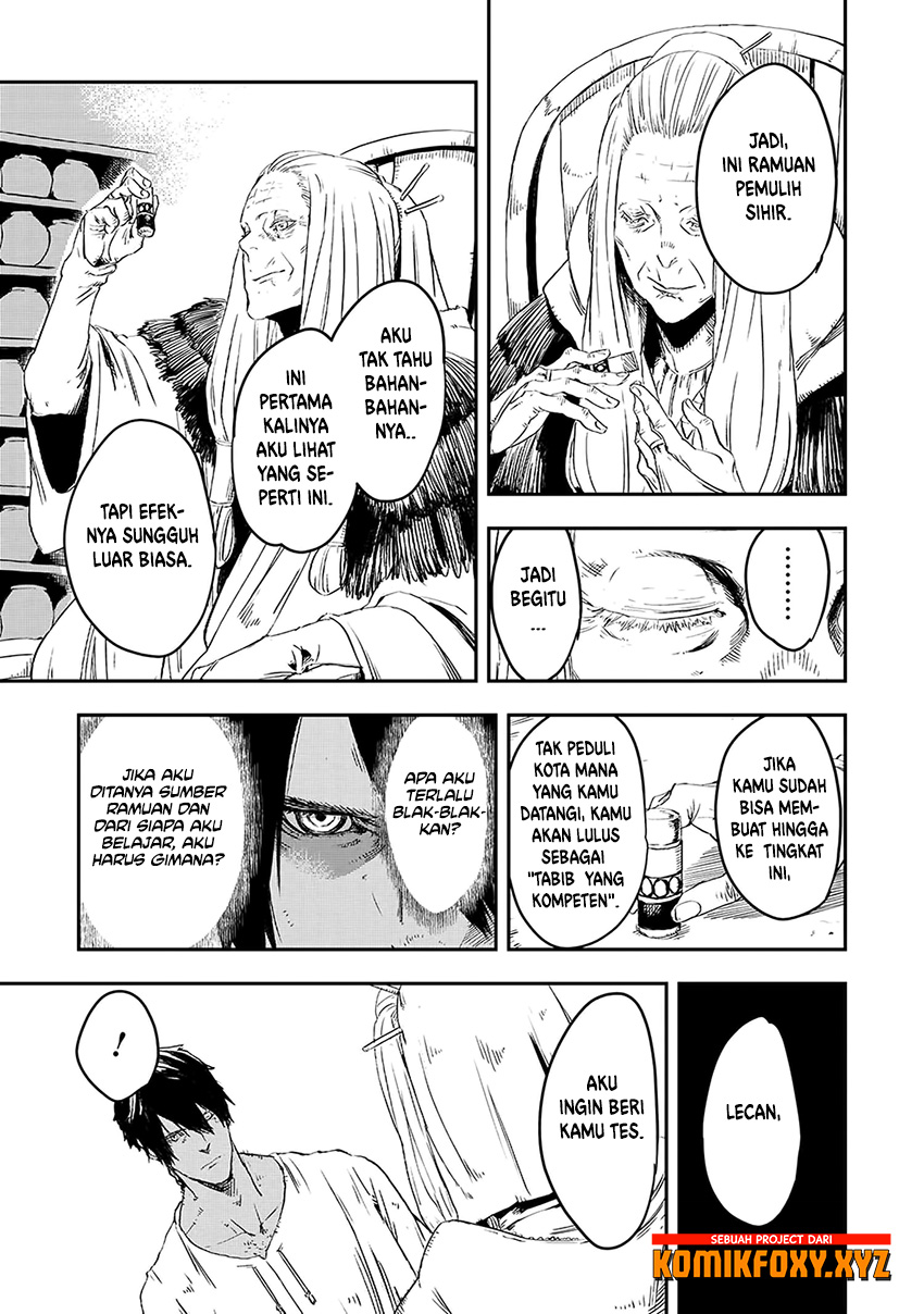 The Wolf Won’t Sleep (Ookami Nemuranai) - Chapter 09 28 The Wolf Won’t Sleep (Ookami Nemuranai) - Chapter 09 28