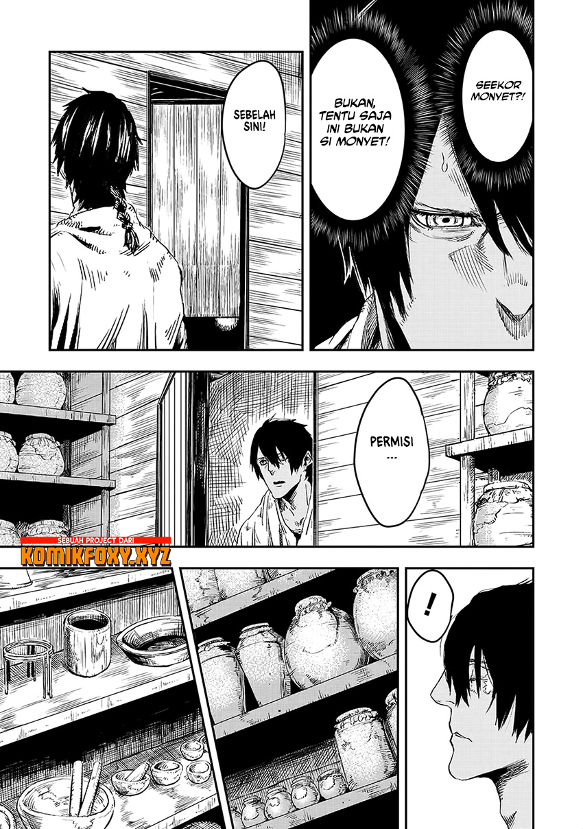 The Wolf Won’t Sleep (Ookami Nemuranai) - Chapter 09 20 The Wolf Won’t Sleep (Ookami Nemuranai) - Chapter 09 20