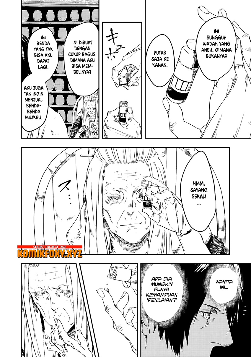 The Wolf Won’t Sleep (Ookami Nemuranai) - Chapter 09 27 The Wolf Won’t Sleep (Ookami Nemuranai) - Chapter 09 27