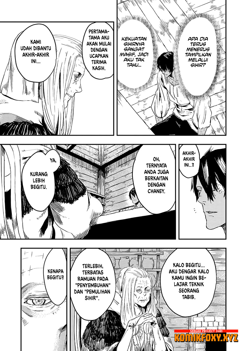 The Wolf Won’t Sleep (Ookami Nemuranai) - Chapter 09 24 The Wolf Won’t Sleep (Ookami Nemuranai) - Chapter 09 24