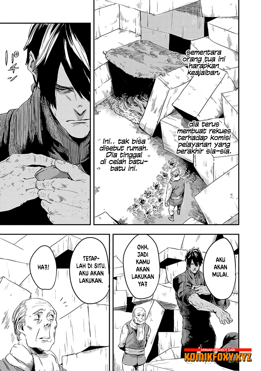 The Wolf Won’t Sleep (Ookami Nemuranai) - Chapter 09 38 The Wolf Won’t Sleep (Ookami Nemuranai) - Chapter 09 38