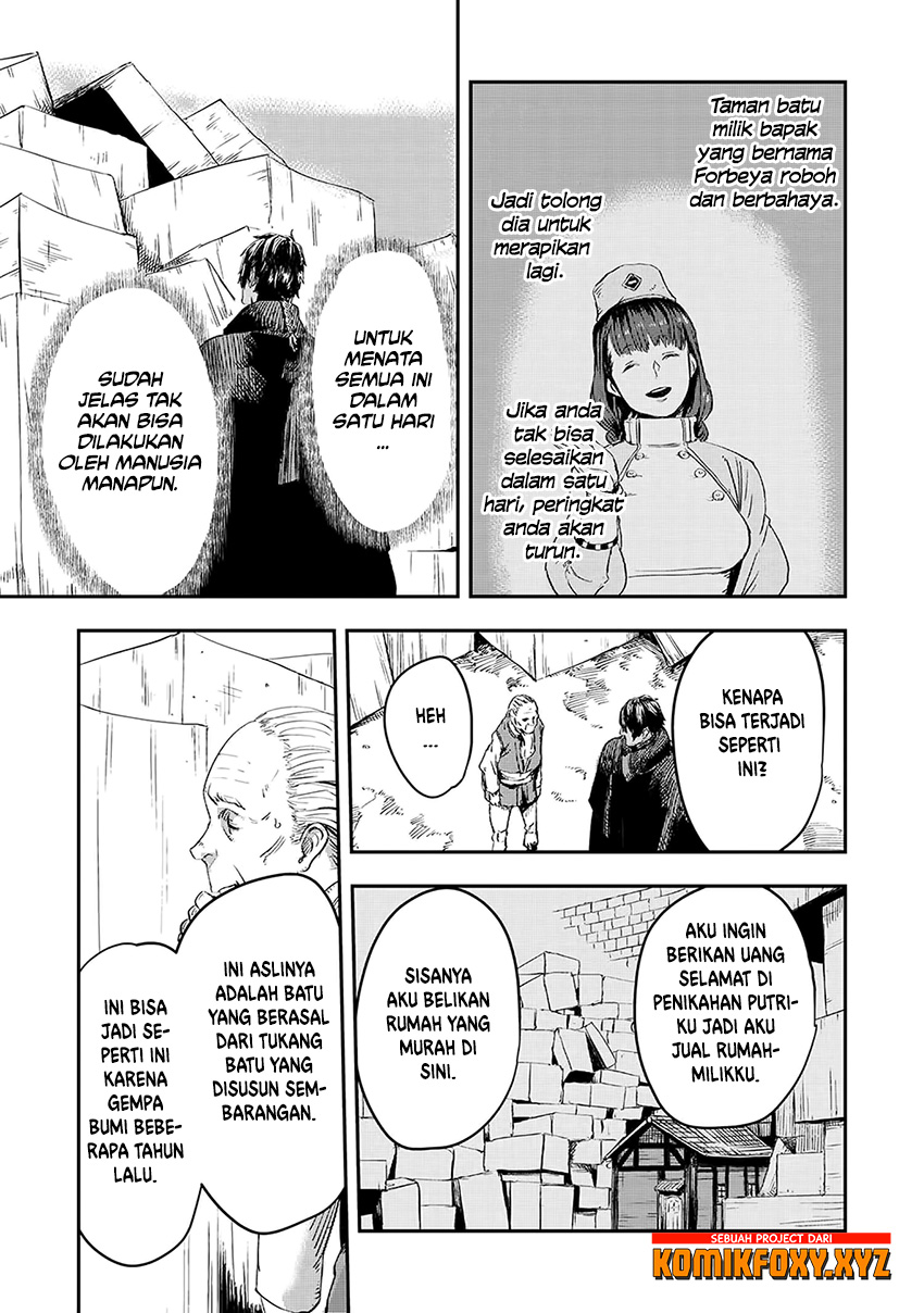 The Wolf Won’t Sleep (Ookami Nemuranai) - Chapter 09 36 The Wolf Won’t Sleep (Ookami Nemuranai) - Chapter 09 36