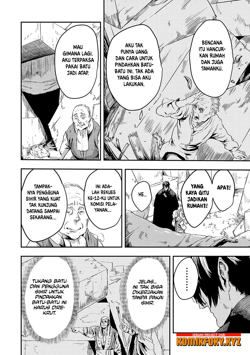 The Wolf Won’t Sleep (Ookami Nemuranai) - Chapter 09 37 The Wolf Won’t Sleep (Ookami Nemuranai) - Chapter 09 37