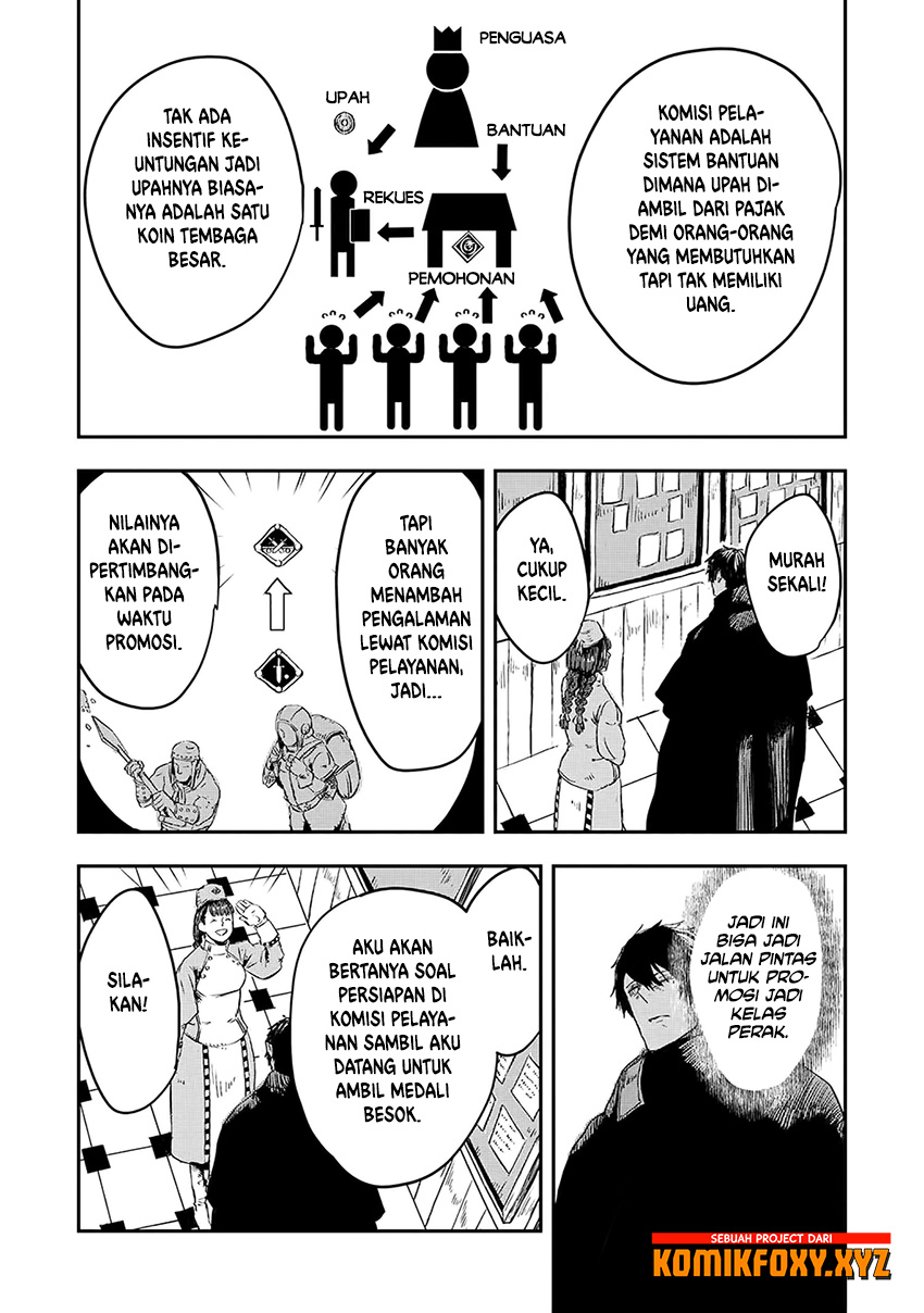 The Wolf Won’t Sleep (Ookami Nemuranai) - Chapter 09 34 The Wolf Won’t Sleep (Ookami Nemuranai) - Chapter 09 34