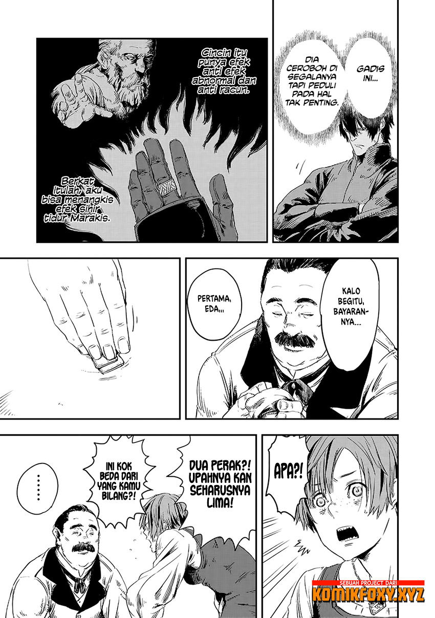 The Wolf Won’t Sleep (Ookami Nemuranai) - Chapter 09 6 The Wolf Won’t Sleep (Ookami Nemuranai) - Chapter 09 6