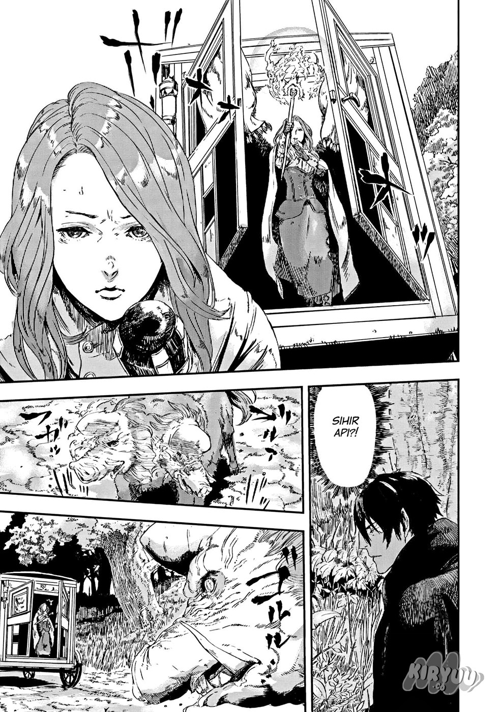 The Wolf Won’t Sleep (Ookami Nemuranai) - Chapter 02 8