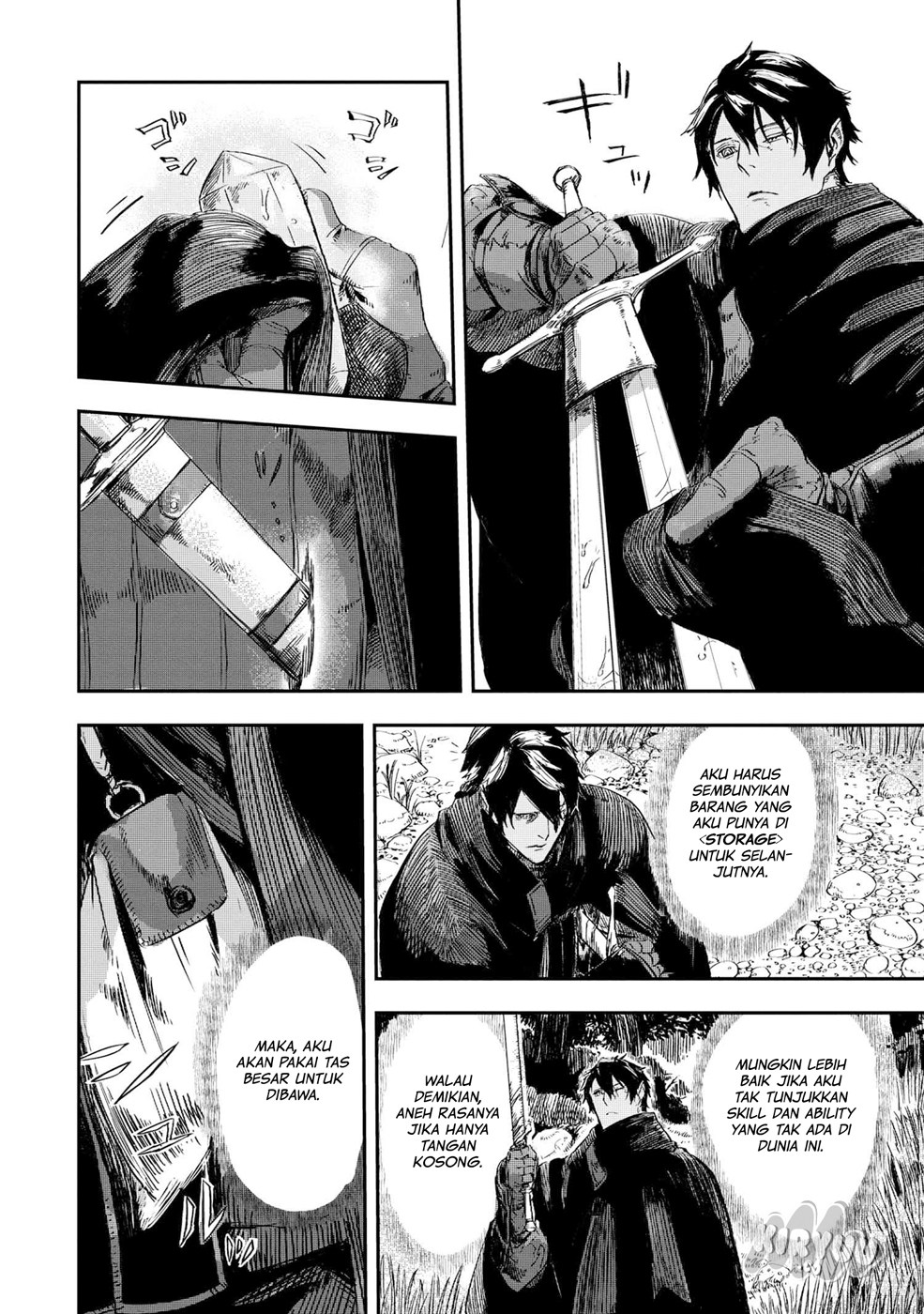 The Wolf Won’t Sleep (Ookami Nemuranai) - Chapter 02 24