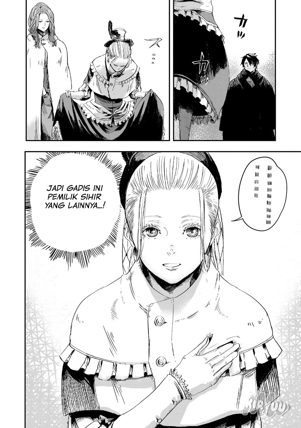 The Wolf Won’t Sleep (Ookami Nemuranai) - Chapter 02 18